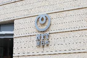 Signage and logo of NTT East headquarters